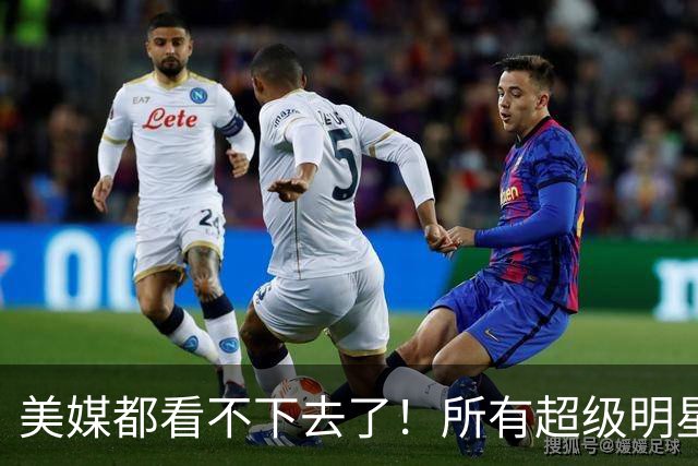 美媒都看不下去了！所有超级明星都有帮手，但库里的帮手在哪里？